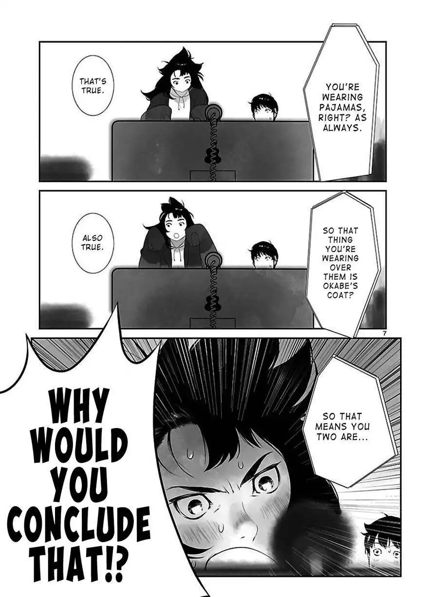 Steins;Gate - Eigoukaiki no Pandora Chapter 2 7